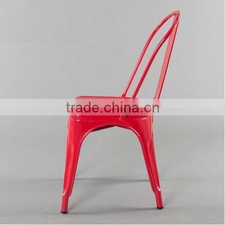 Vintage Industrial Metal Cafeteria Stool