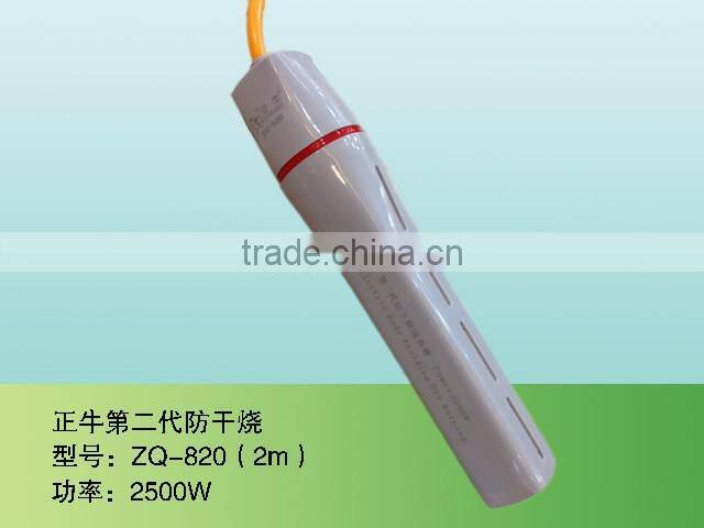 High Quality camping water heater with high quality