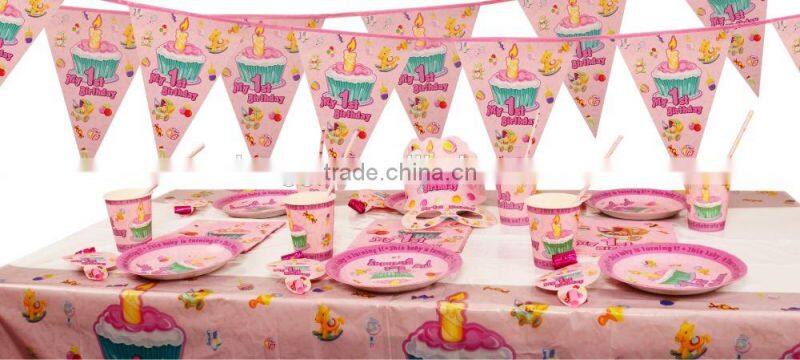 thirteen-piece Kids birthday party decorations