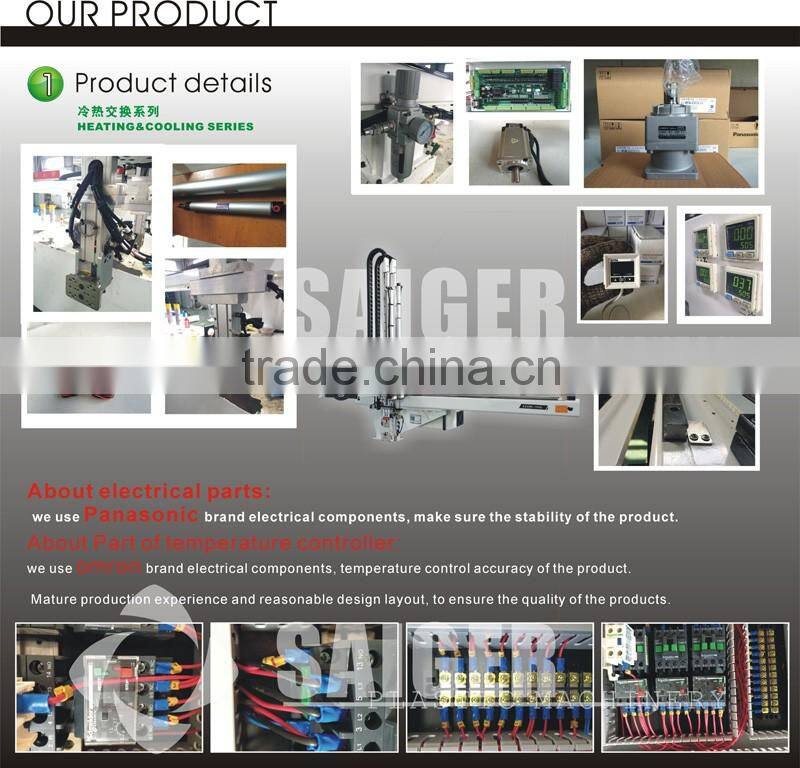 Disposable Plastic Box, hot selling High Speed 2 axis Robot Arm for High Speed Injection Molding Machine