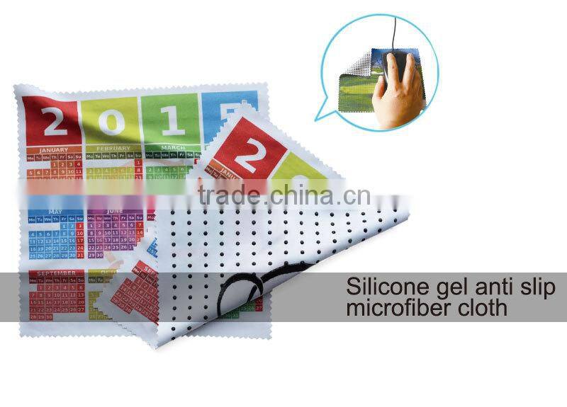 Summer Promotional Gifts Useful Microfibre Cleaning Cloth