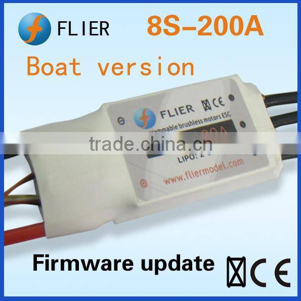 With program box RC marine brushless ESC 8S 200A