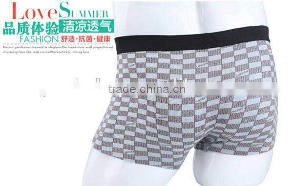 Wood fiber modal breathable seamless knitting underwear men's boxer with shorts U convex sac