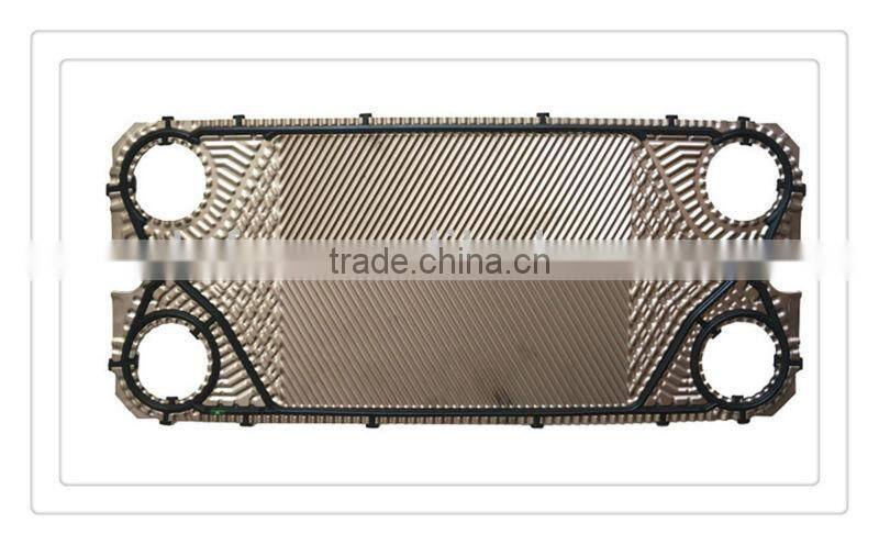 water cooling heat exchanger