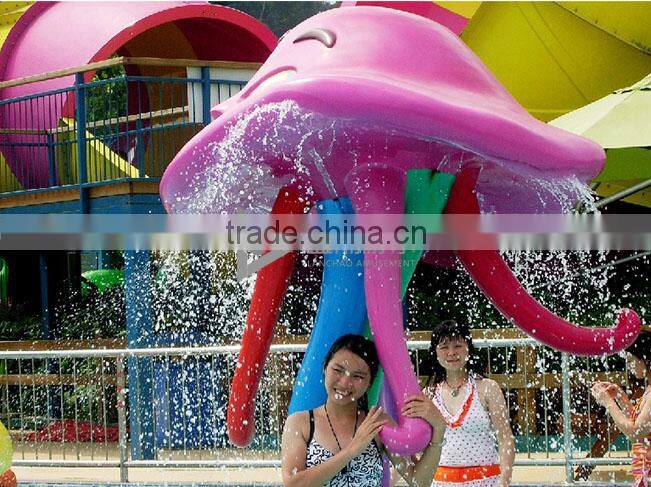Fiberglass amusement water park of water spray toys