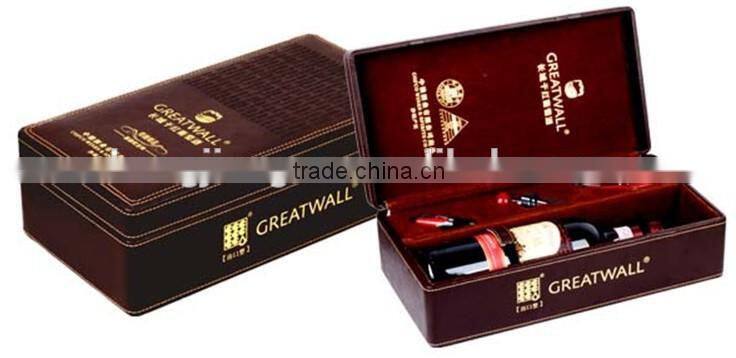 high luxury leather wine bottle box