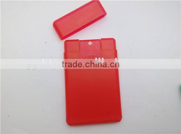 Cover 20ML credit card sprayer card sprayer bottle pocket sprayer