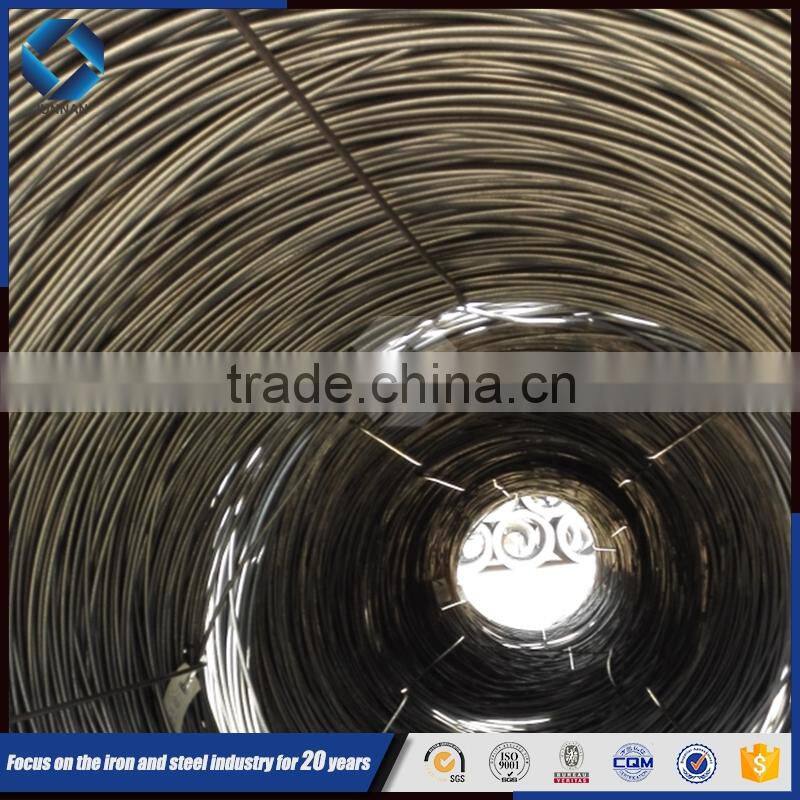 Reinforcing Bar