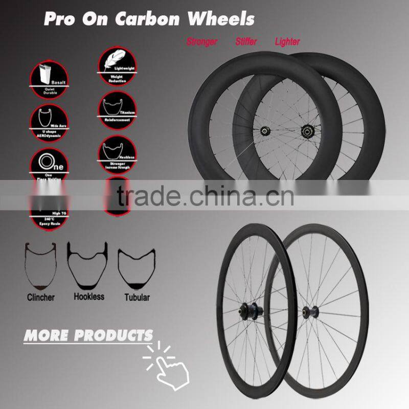 700C 23mm wide wholesale 20-24H custom wheelset clincher