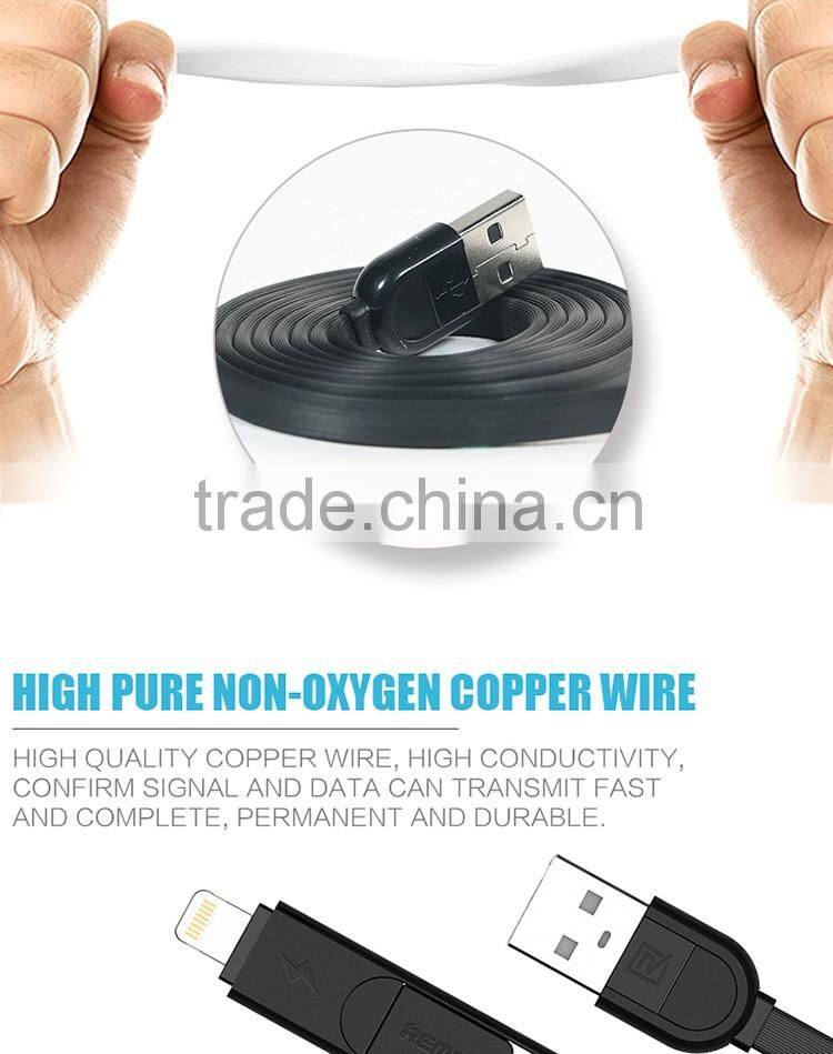REMAX Elegant 2 in 1 High Speed Quick Chargin Data micro USB Cable for android mobile phone
