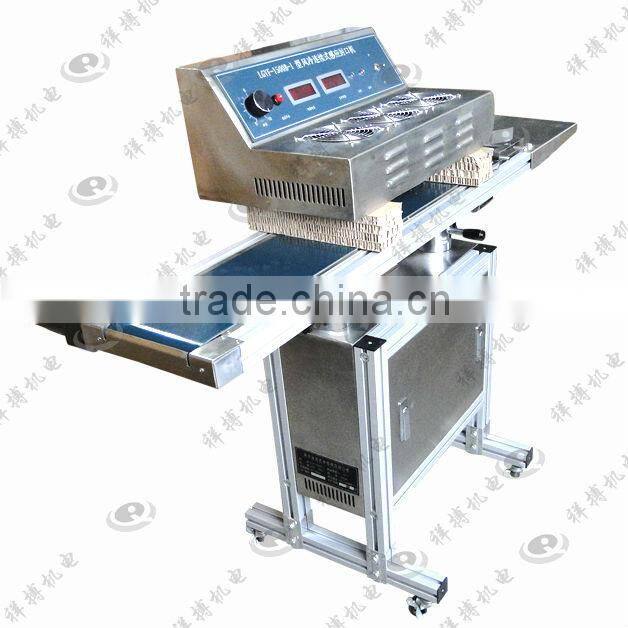 LGYF-1500B continuous induction sealing machine for aluminum foil