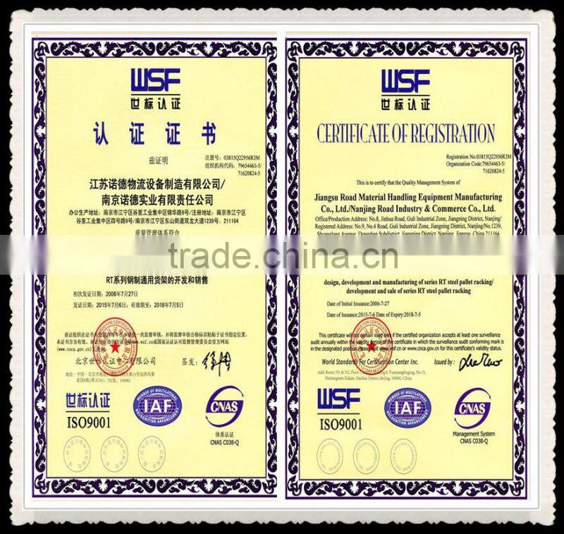 High quality warehouse storage steel platform racking