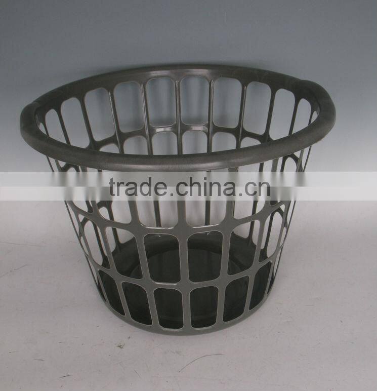 Plastic Laundry Basket