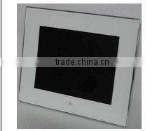 12 inch Digital Photo Frame DP12B