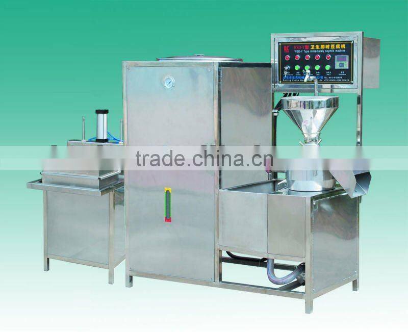 tofu making machine with capacity of 30kgs tofu/hr
