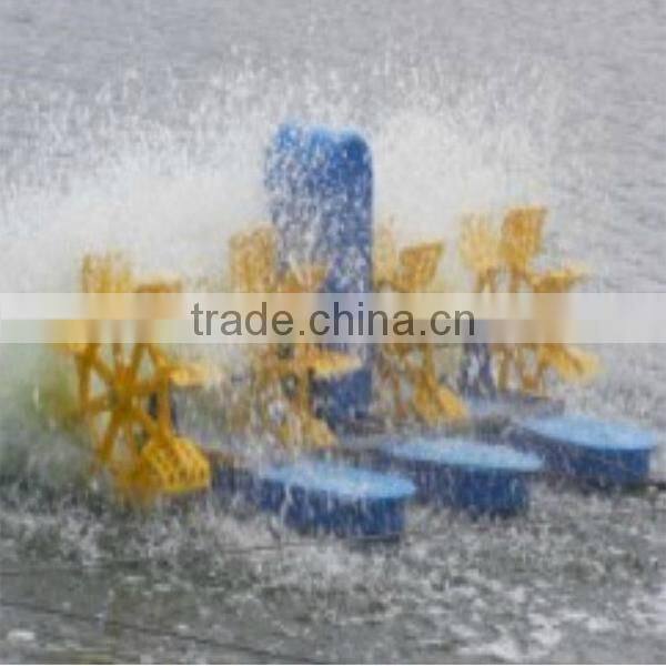 fish farming aerator - fish aerator