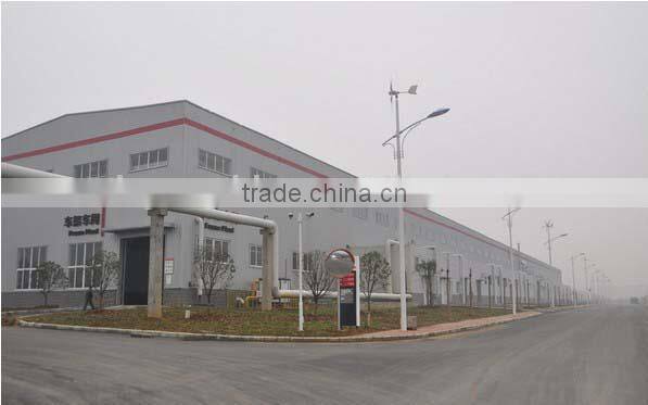 low price household flour mill machine