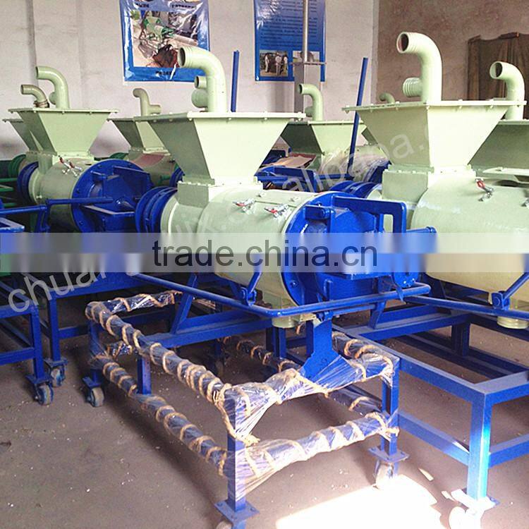 CE Identification Poultry Cow Dung Dewatering Machine,Liquid Solid Disk Centrifuge Separator,Animal Waste Dewatering Machine