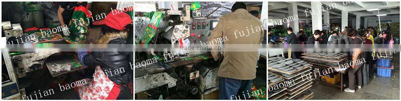 Baoma Plant Fiber Mosuqito Coil 12 Hours