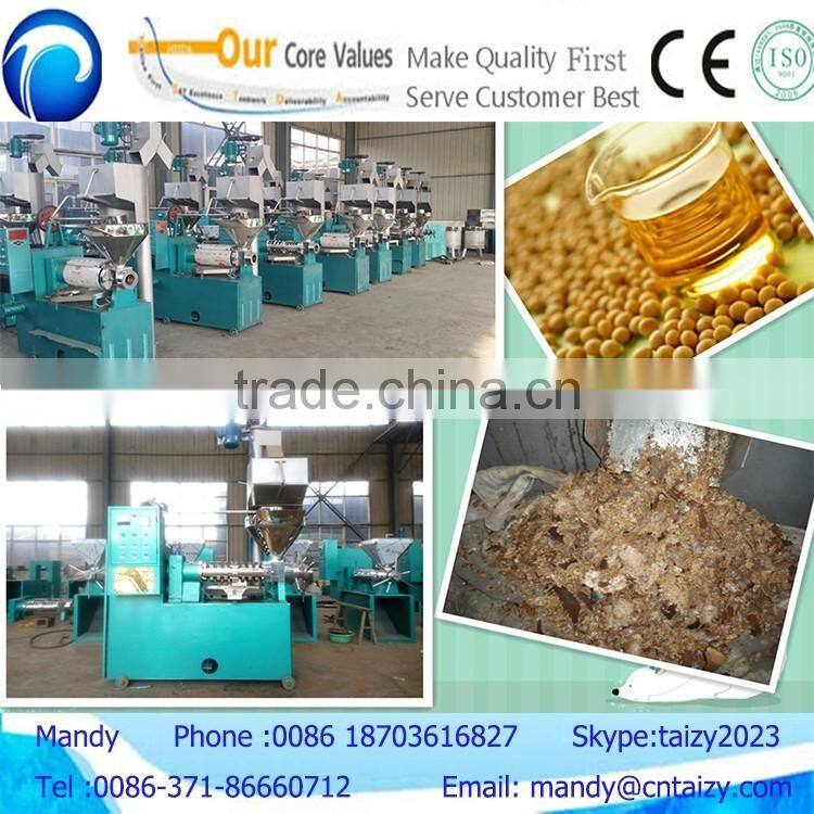 Professional supply home oil extraction machine