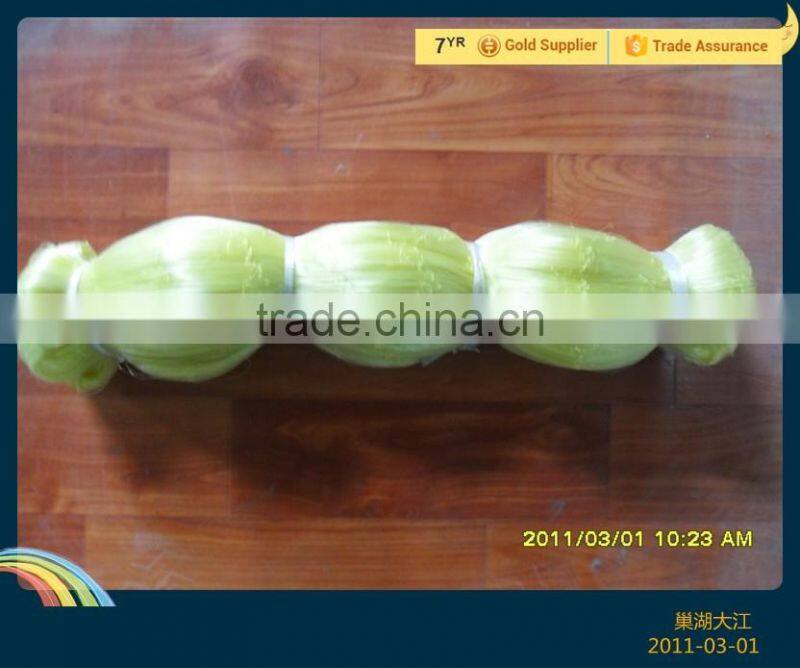 Ghana yellow nylon monofilament net