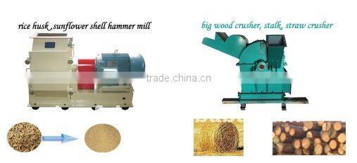 ring die wood chips pellet production line, straw pellet production line, plant pellet production line