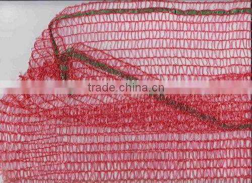 Planting vegetables flowers trees double raschel Wide polymerize Shading netting knitting machines