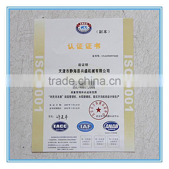 Good Quality Power Reaper Can Harvest Millet