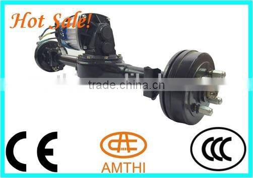 tricycle rear differential axle, two speed rear axle with 2000w motor for tricycle, Strong Power Carga electric tricycle motor,