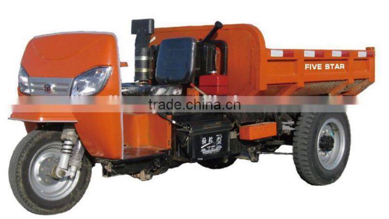 Diesel tricycle 2Y10113