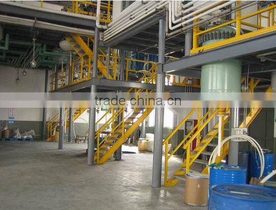 frp composite ladder/frp ladder/The ladder platform