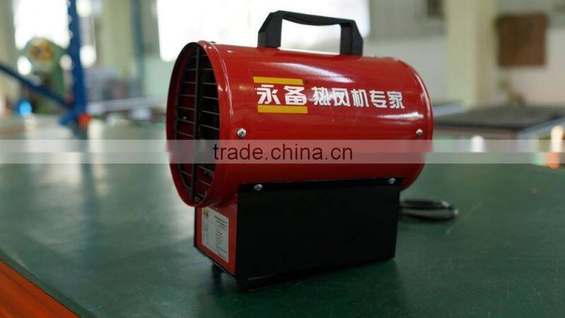 poultry house electric fan heater