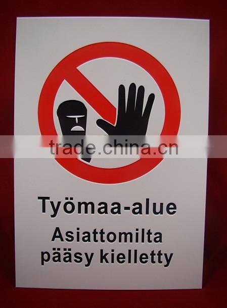 Antique Construction traffic metal caution sign board