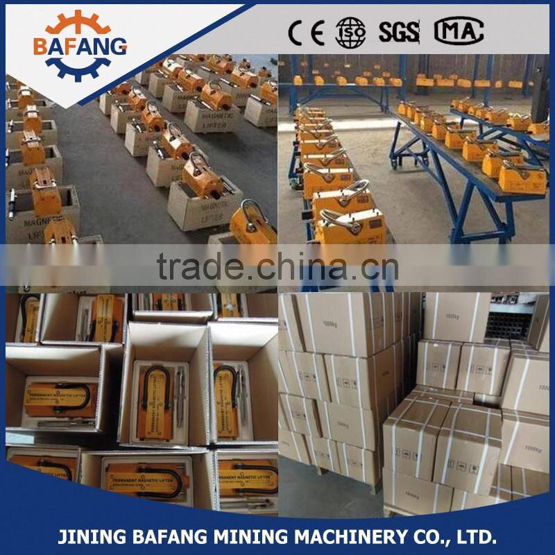 Permanent strong magnetic lifter for lifting ferromagnetic materials