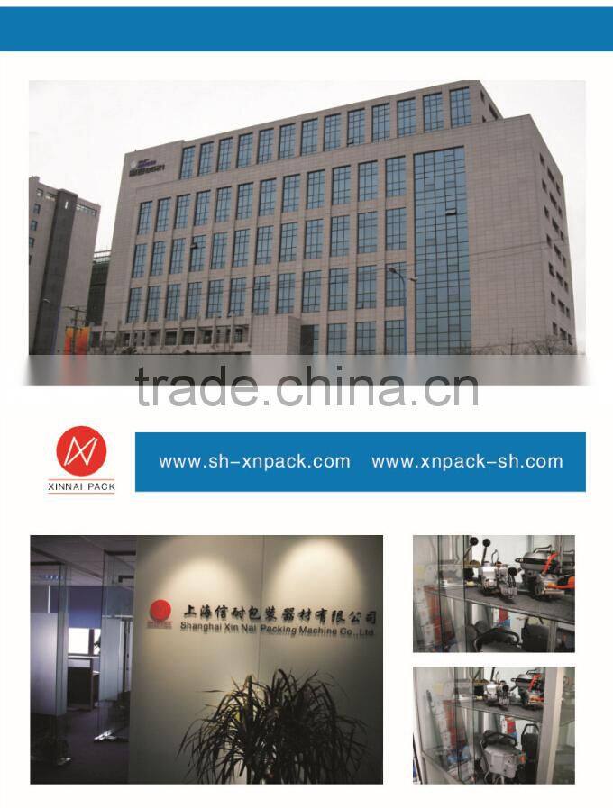 PE Automatic strapping band