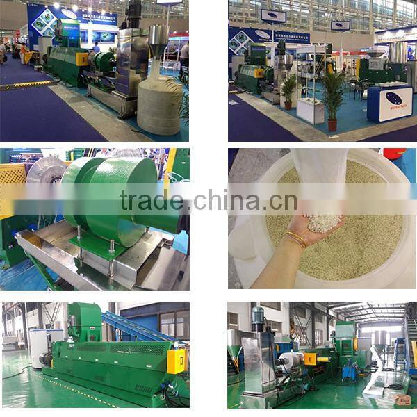 side force feeder pp woven bags pelletizing machine