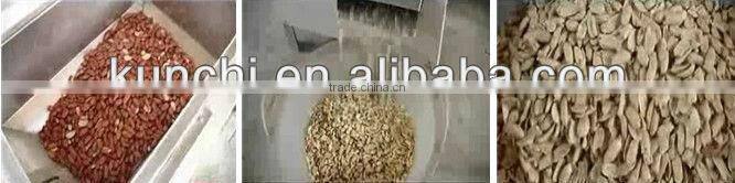 easy to operate dry method peanut skin peeler machine