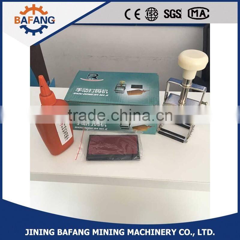 Small Letter Industrial Product Date Code Inkjet Printing Machine