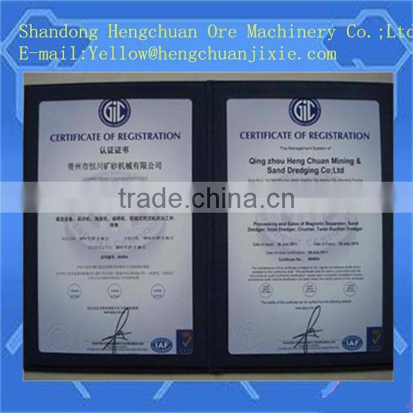 20l5 TOP hengchuan II Fine sand recycling machine for Hengchuan Hot Sale