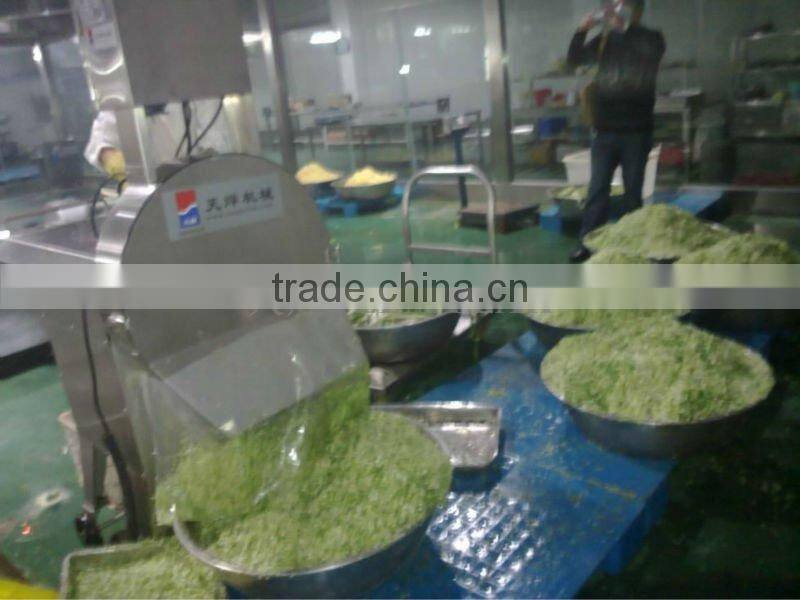 2011 Shandong H. M. Breakfast Factory