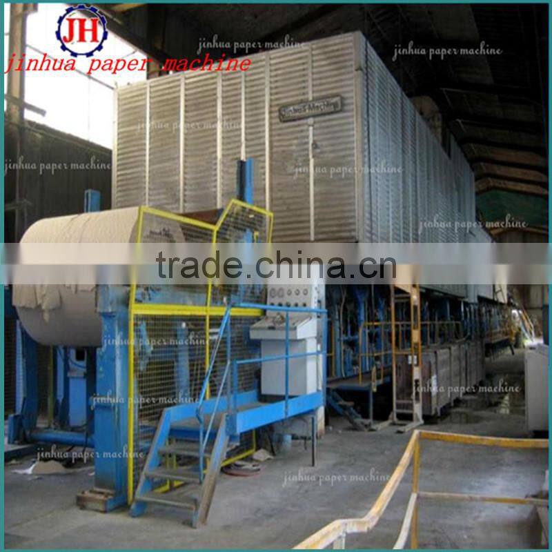 2800mm Multi-cylinder and Multi-wire Corrugated Paper Making Machine, Paper Producing Plant