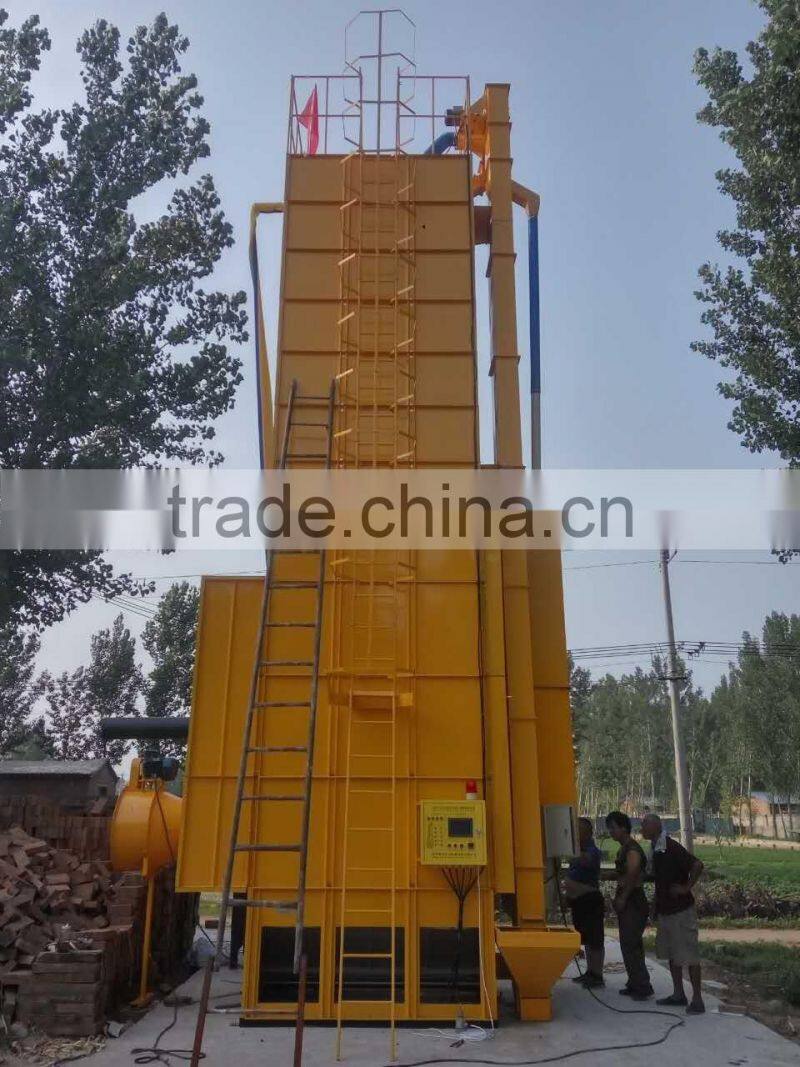 China Less broken Don't smell Drying and smoothing rice grain dryer machine