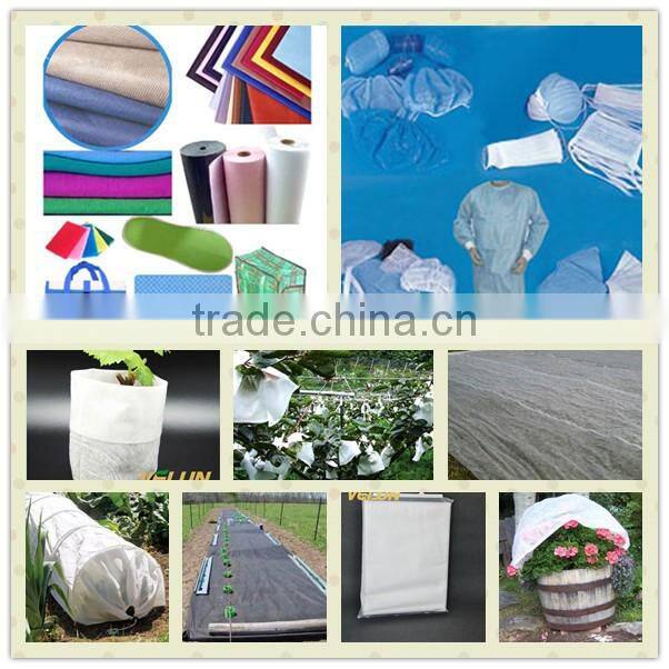 printing polypropylene non-woven fabric for bag making