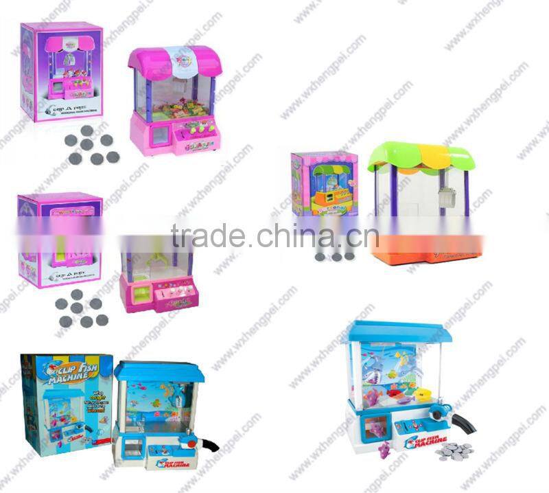 MINI Prize crane game machine/ crane machines/toy vending machine