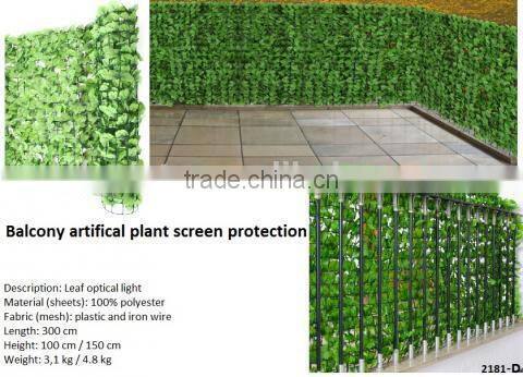 Artifical big leaves plant screen protection hang leaf optical light 04 for home garden balcony decro from Este