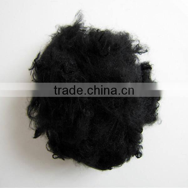1.5D-16.5D Polyester fiber recycled PSF