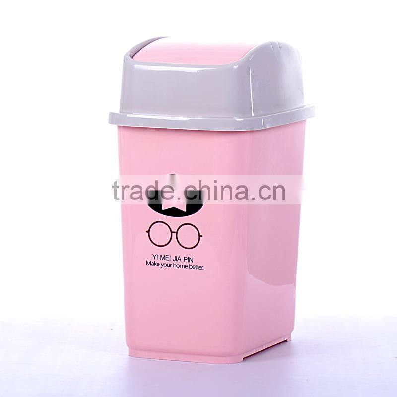 emc plastic trash cans with cover, indoor plastic waste bins with cover