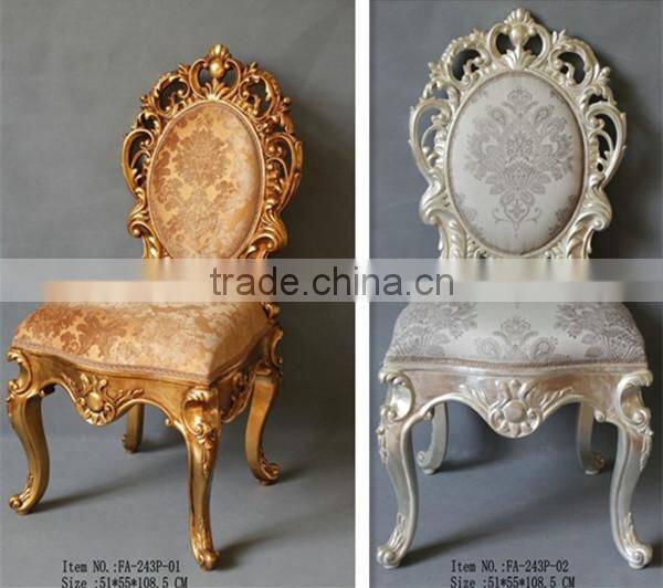 FA-243P-01 Home decor antique chairs without arms