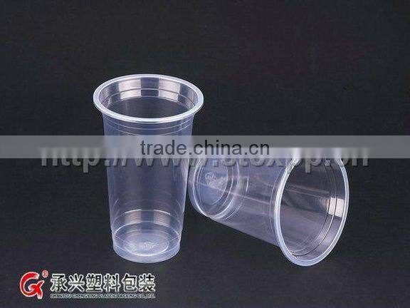 CX-5363 plastic water cup