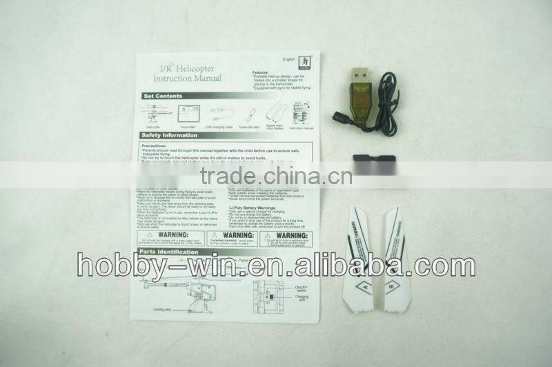 2013 Newest 3.5CH IR Transforming Helicopter With Gyro HJ045664 mi 17 helicopter for sale